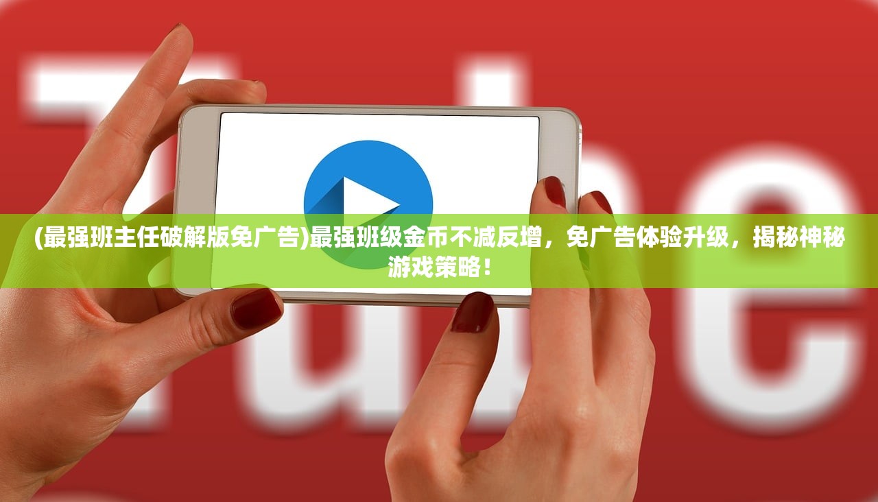(末日之刃怎么样)末日之刃，游戏维护历程回顾与深度解析——探寻其持久在线的秘密