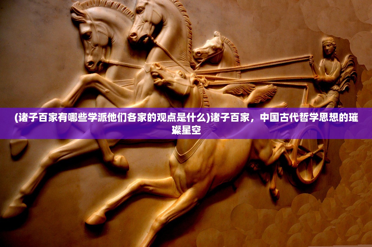 (征战纪元还能上线吗知乎)征战纪元，游戏能否重燃战火？解析征战纪元上线可能性及FAQ解答