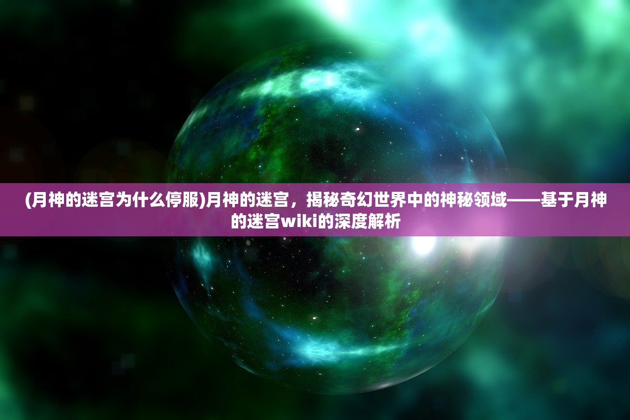 (枭雄战途阳光沉默)枭雄战途，最强阵容深度解析及实战推荐，助你征战沙场无往不利！