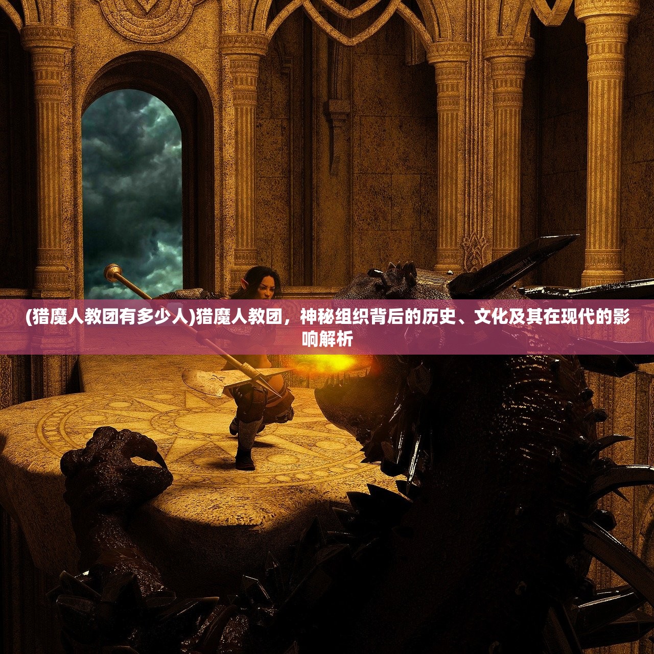 (老鹰116-100击败奇才)老鹰109-108惊险逆袭，国王惜败，NBA赛场上的精彩瞬间与深层解析