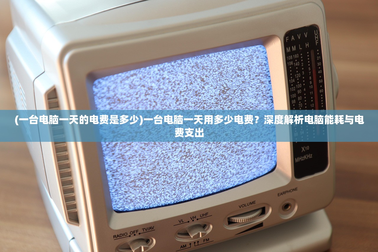 (代号d手游下载)代号罪恶游戏，揭秘虚拟世界中的道德迷宫与人性考验