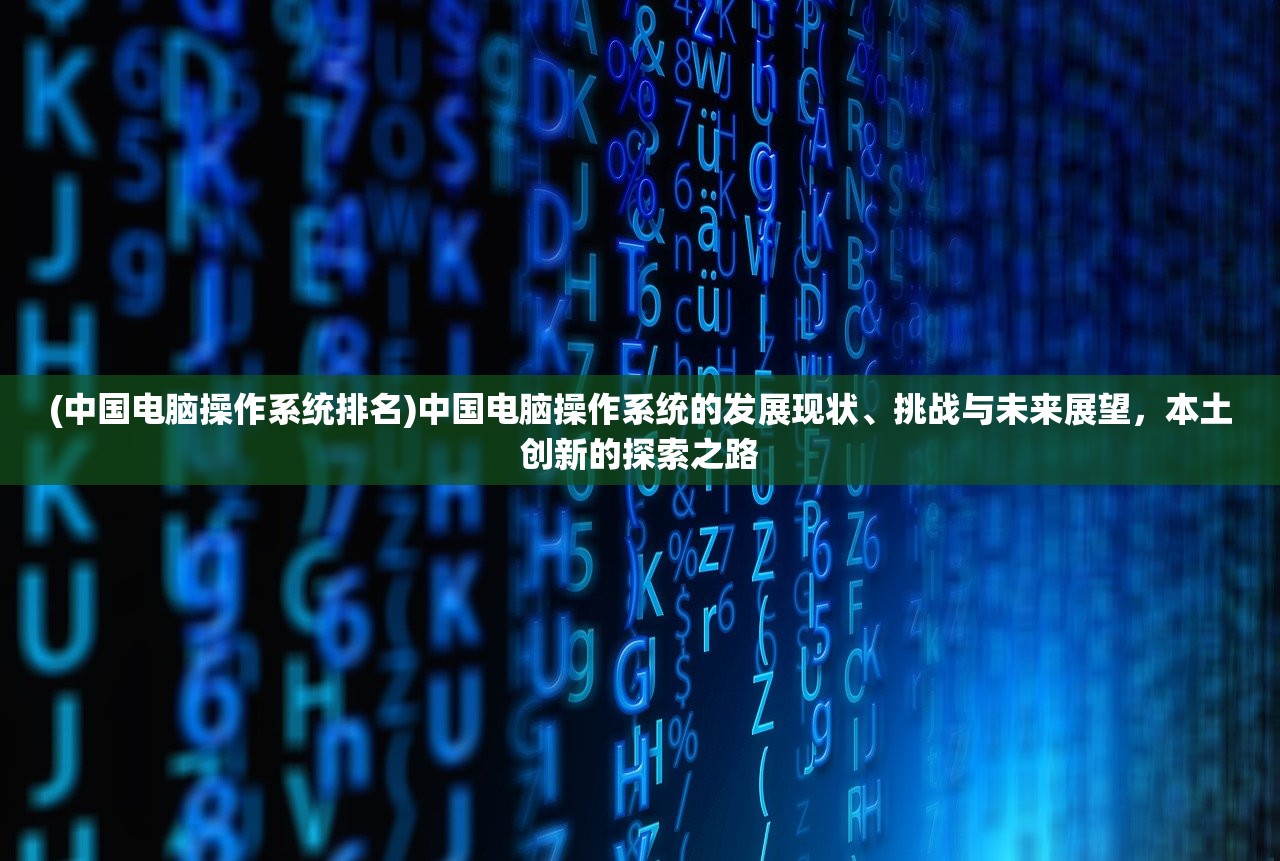 (封神幻想世界职业推荐)封神幻想世界职业揭秘，多元化职业体系下的奇幻冒险之旅