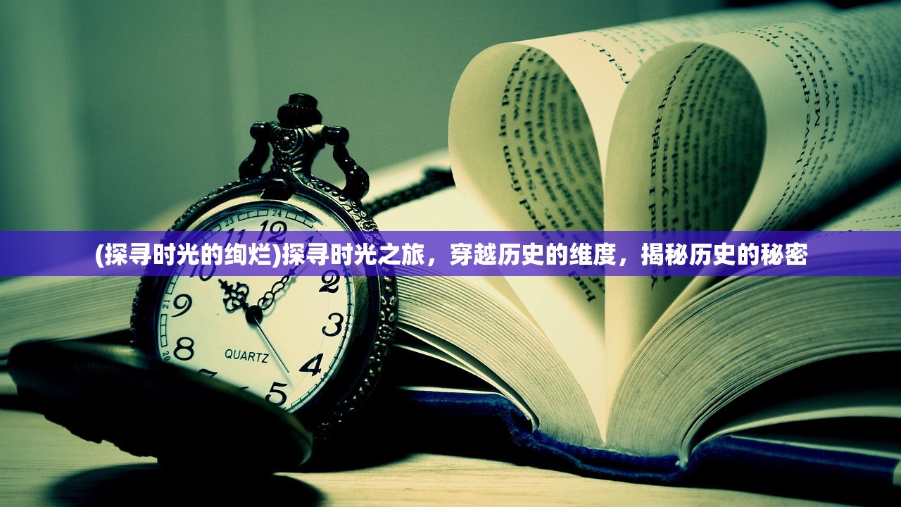 (幻影车神3普通话电影)幻影车神3，探寻普通话配音的魅力与幕后故事——深度解析与常见问答解析