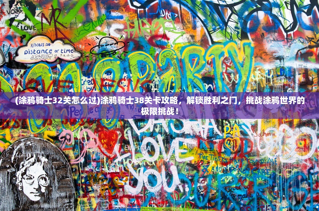 (龙之灵域能玩了吗知乎)龙之灵域，揭秘游戏热度背后的知乎热议，玩家们能否畅玩？