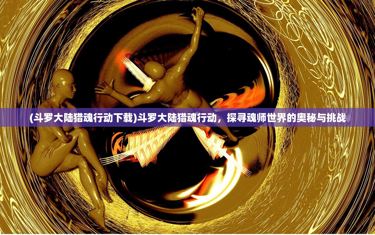 (何处古语怎么说出来)何处的古语，探寻古代地理词汇的演变与传承