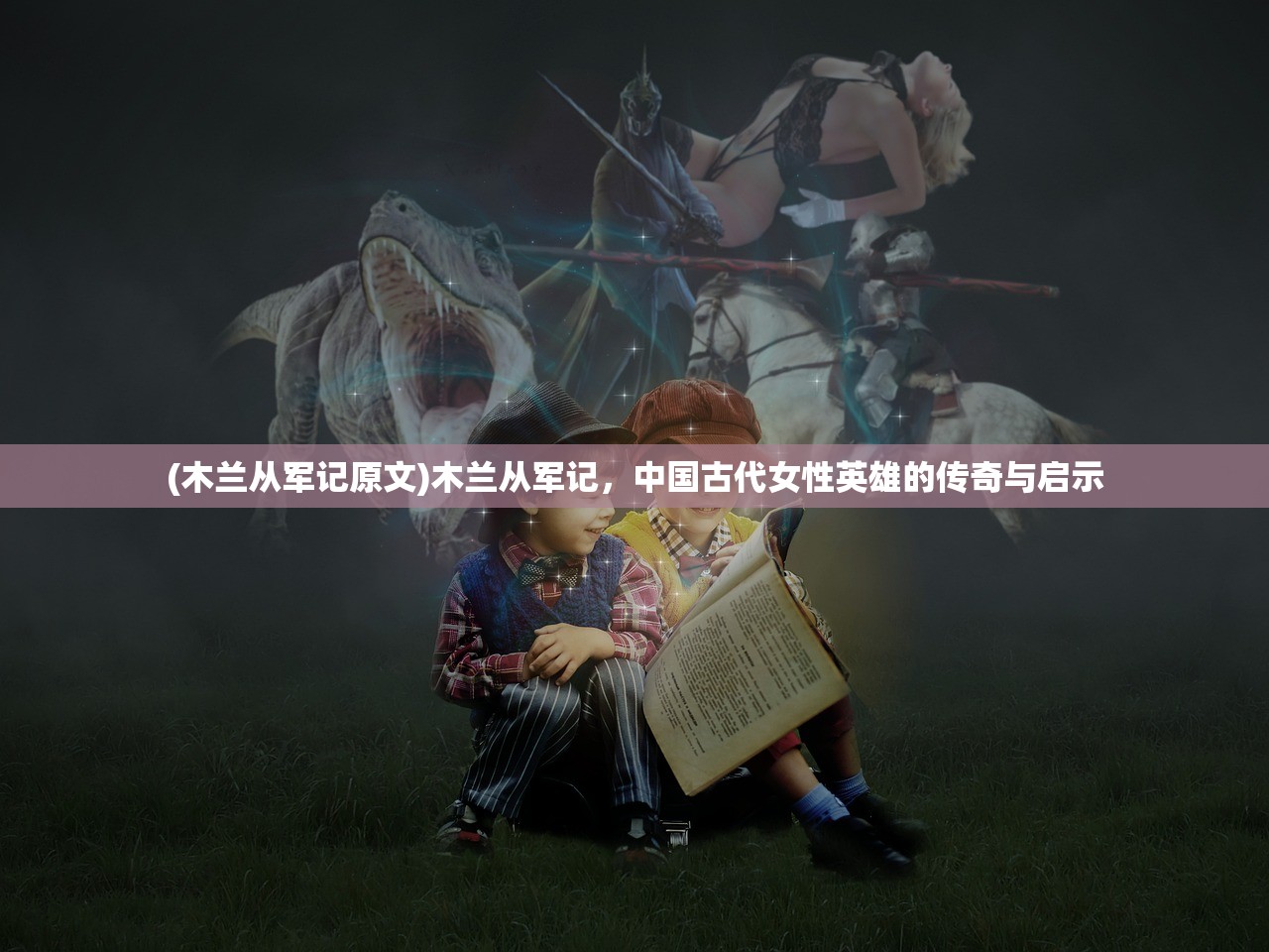 (战神狂飙叶无缺全文免费阅读小说)战神狂飙，叶无缺的传奇征程——深度解析全文免费阅读背后的故事与启示