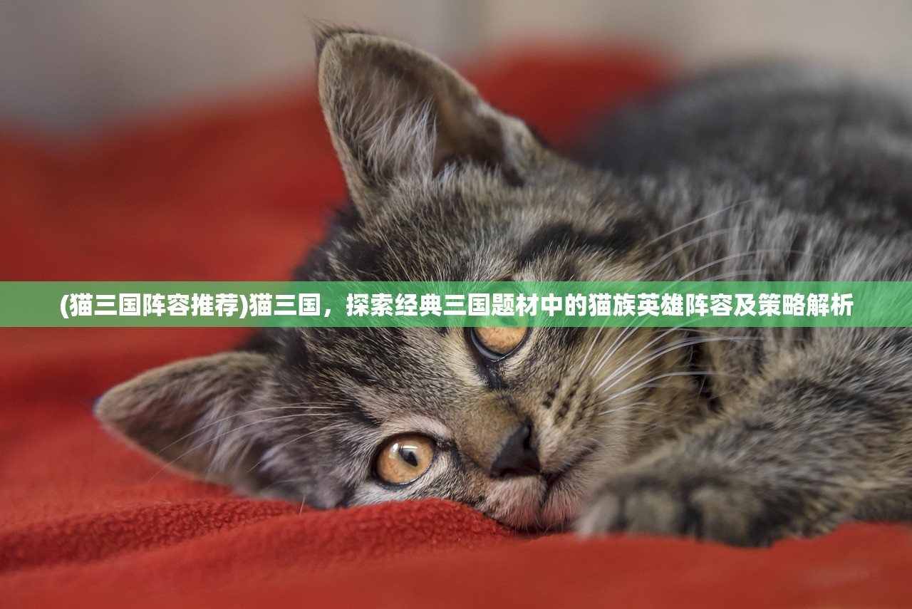 (标枪狩猎游戏无限金币钻石版)标枪狩猎无限金币钻石版深度解析，畅玩无阻的狩猎新纪元