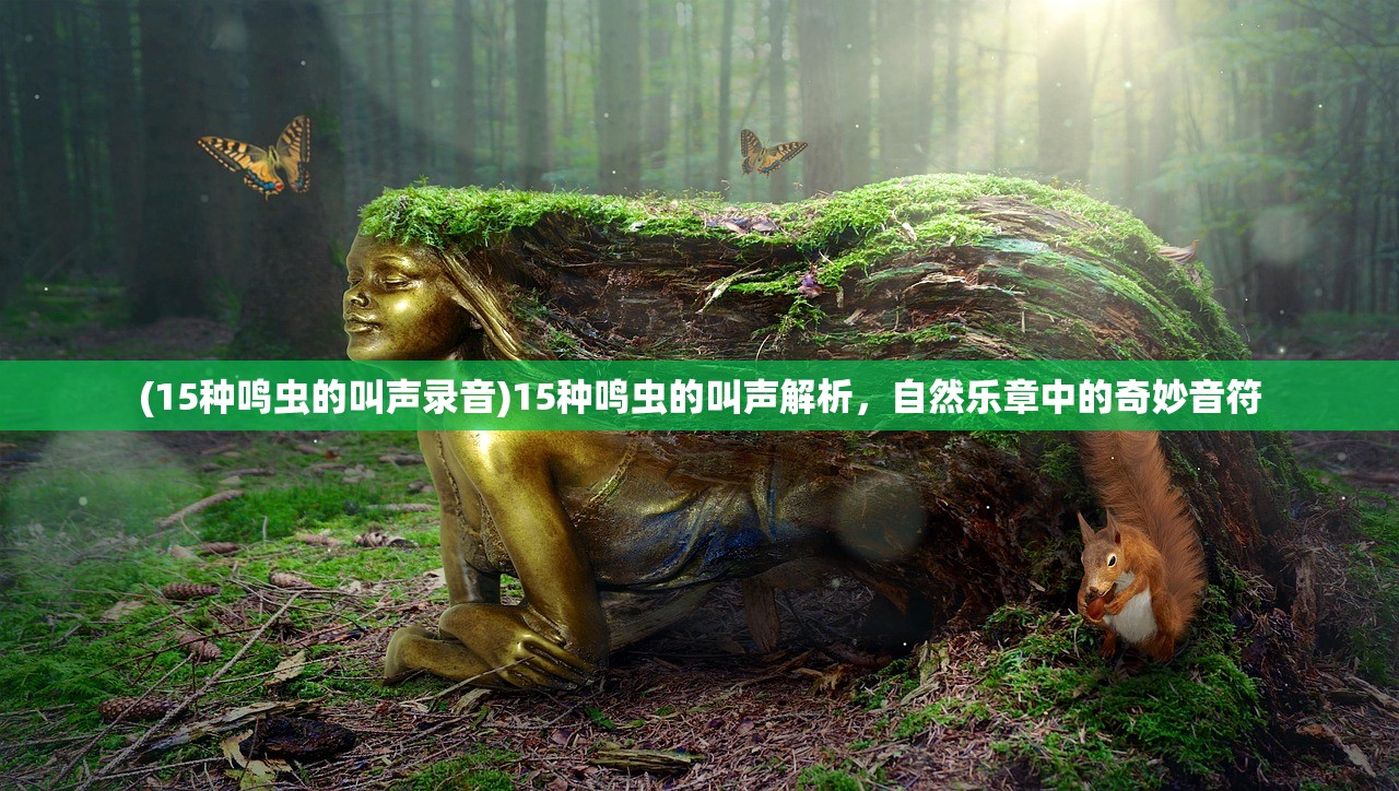 (全民热血贪玩版下载)全民热血贪玩版，探索虚拟世界的热血激情与社交新篇章