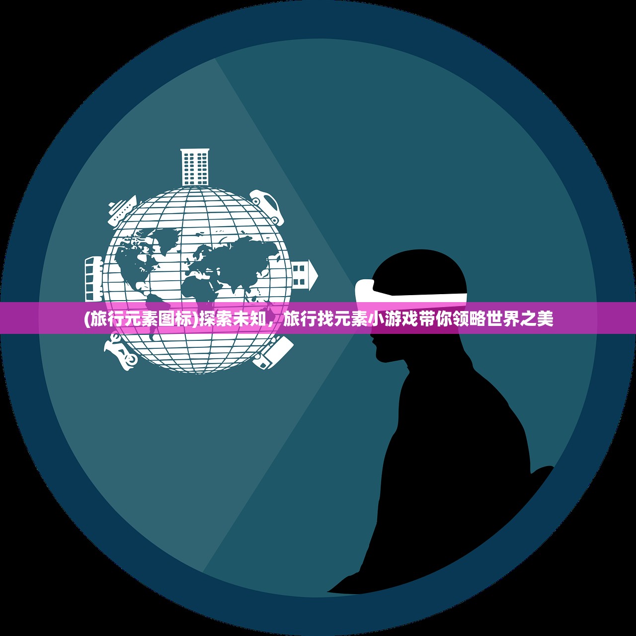 (超能装甲兵团动画片叫什么)超能装甲兵团，探索科幻动画的魅力与启示——一部融合科技与勇气的视觉盛宴