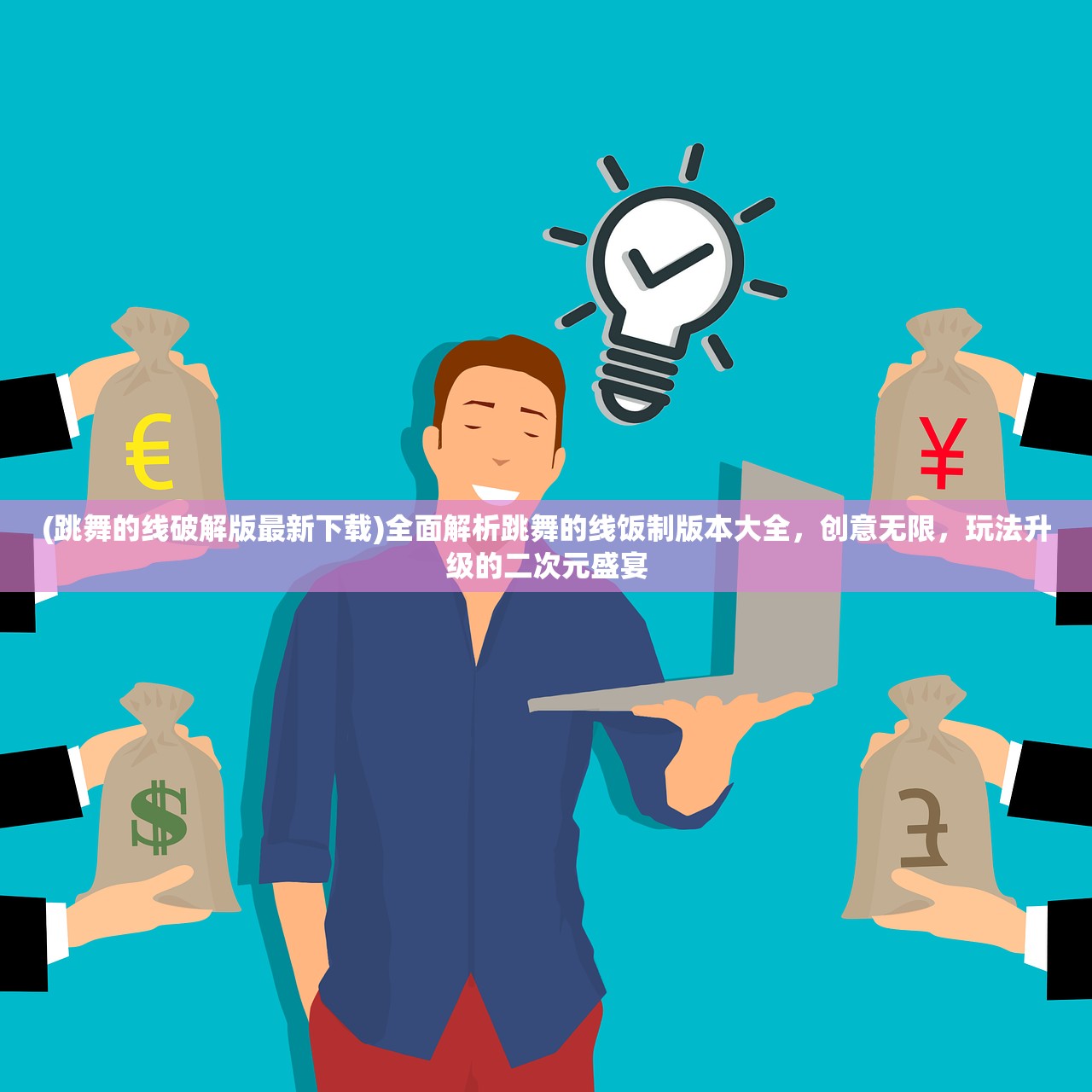 (灵界简介和职位)灵界风云再起，揭秘当前灵界首领的神秘面纱