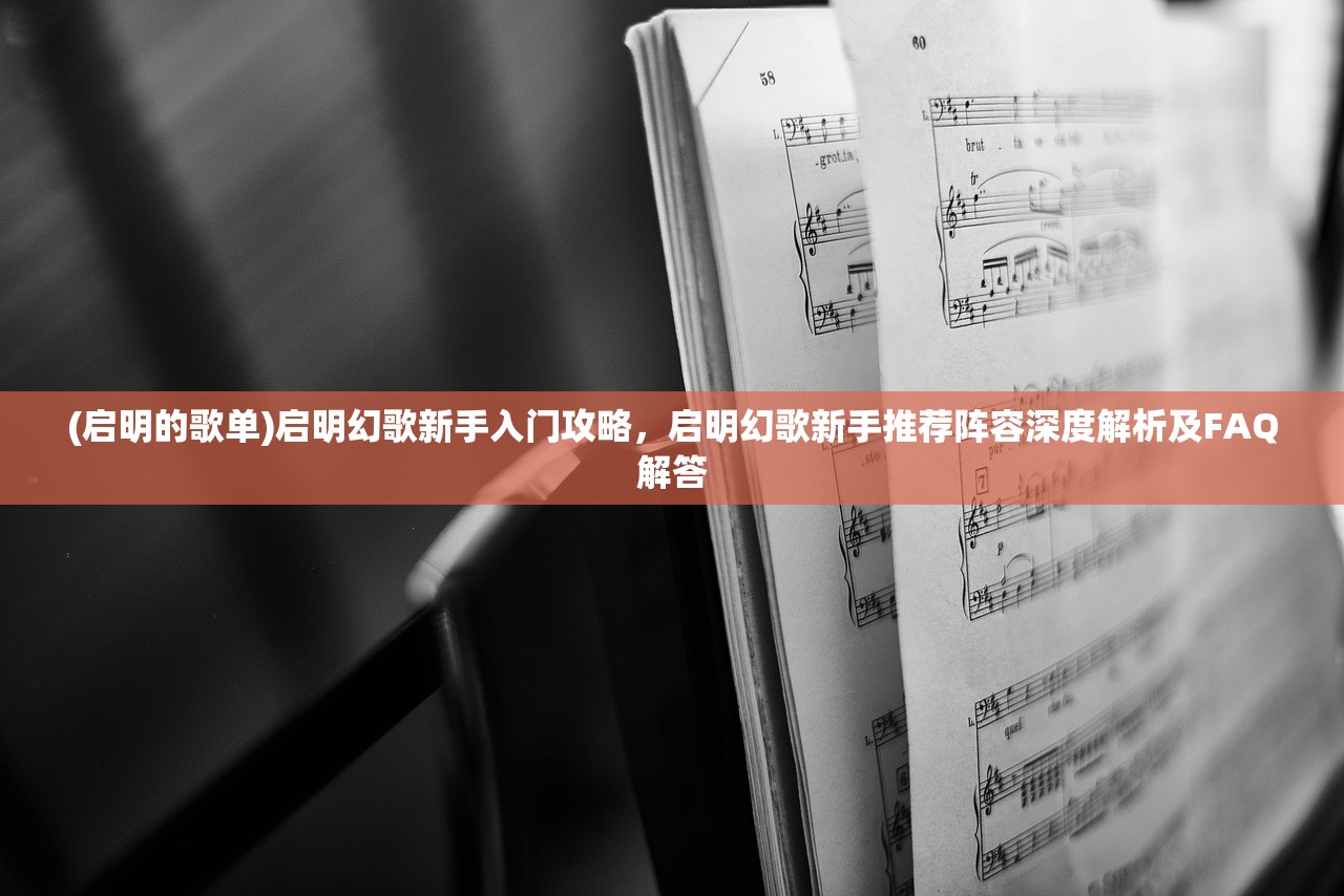 (都市修仙传短剧完整版下集免费观看)都市修仙传短剧完整版解析，穿越现代修仙的奇幻之旅