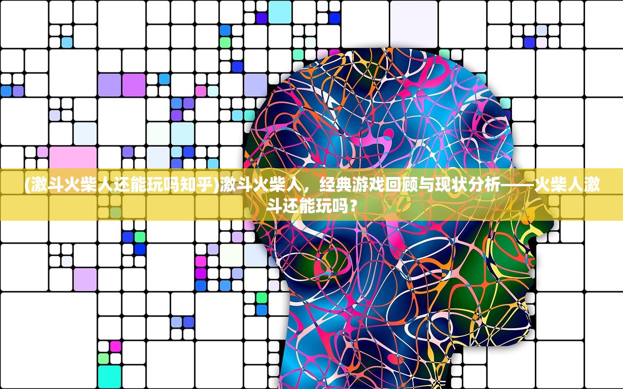 (不二学府破解版)不二学府上线在即，揭秘全新教育平台的亮点与期待