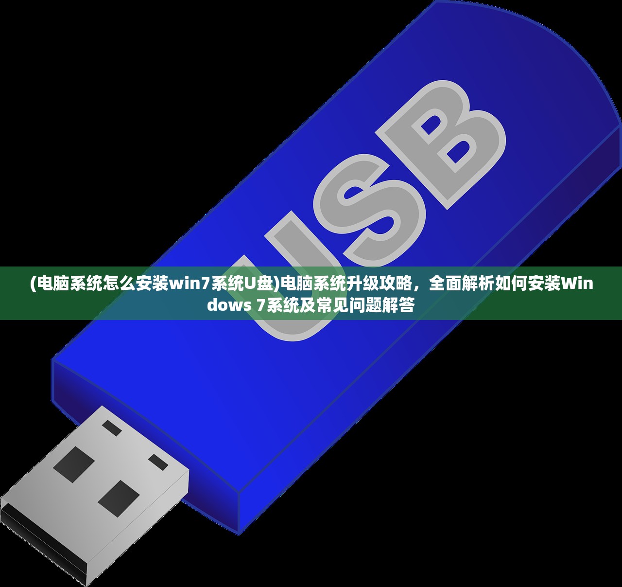 (明星养成记女装基佬游戏怎么玩)明星养成记2，揭秘娱乐圈的蜕变之路，培养新一代巨星的心酸历程