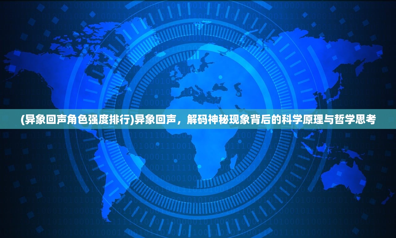(最新三国策略slg手游攻略)三国烽火再起，揭秘最新三国策略SLG手游的崛起与挑战