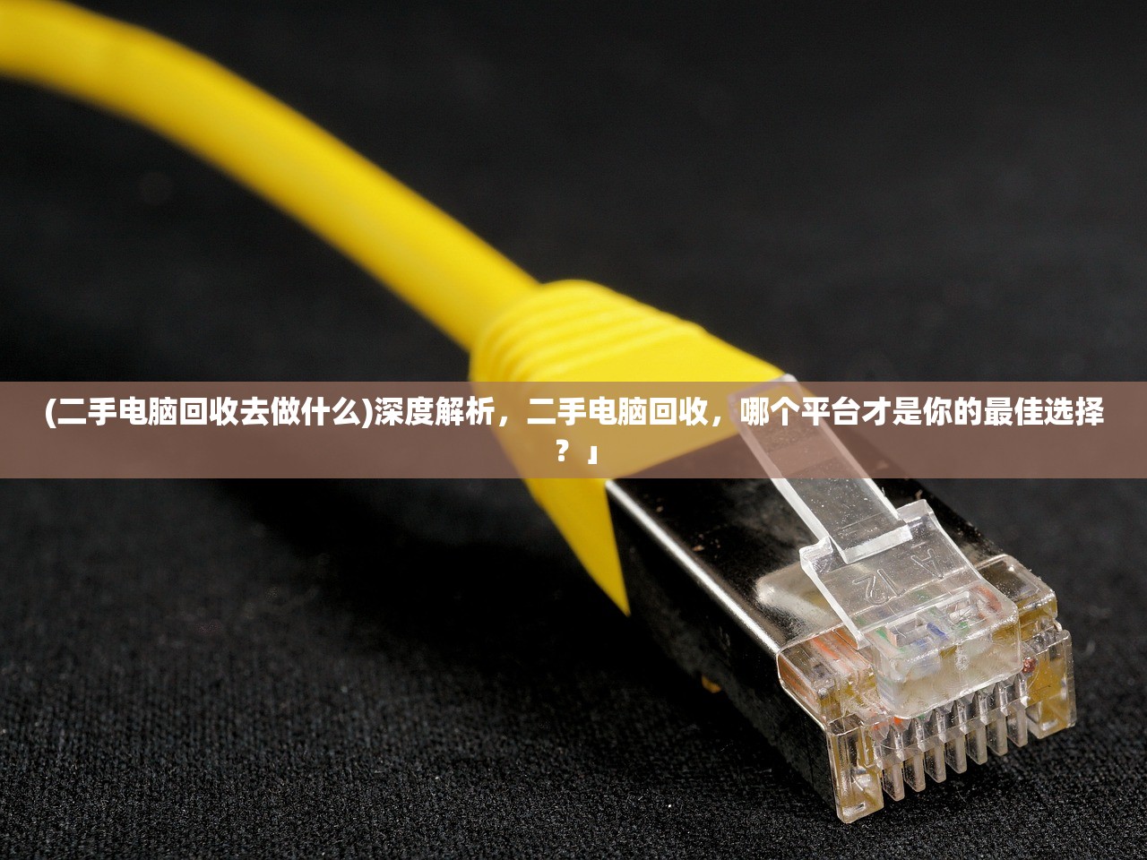 (山海秘闻录到底完结没)山海秘闻录，停笔之谜，揭开古代神话的尘封篇章
