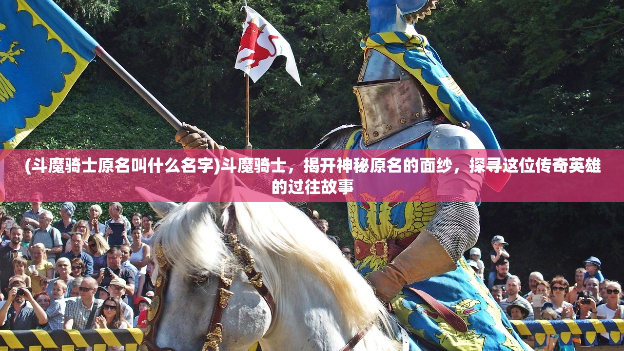 (宝可梦始源蓝宝石 攻略)宝可梦原始蓝宝石攻略全解析，技能提升、战斗技巧与常见问题解答