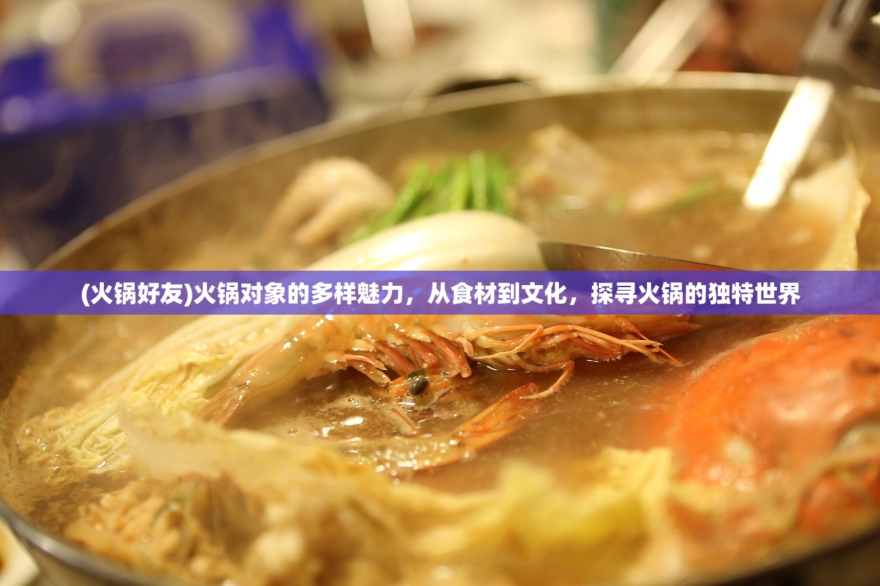 (仙人之名)揭秘仙人之上剧组阵容，实力派演员齐聚，打造仙侠影视盛宴！