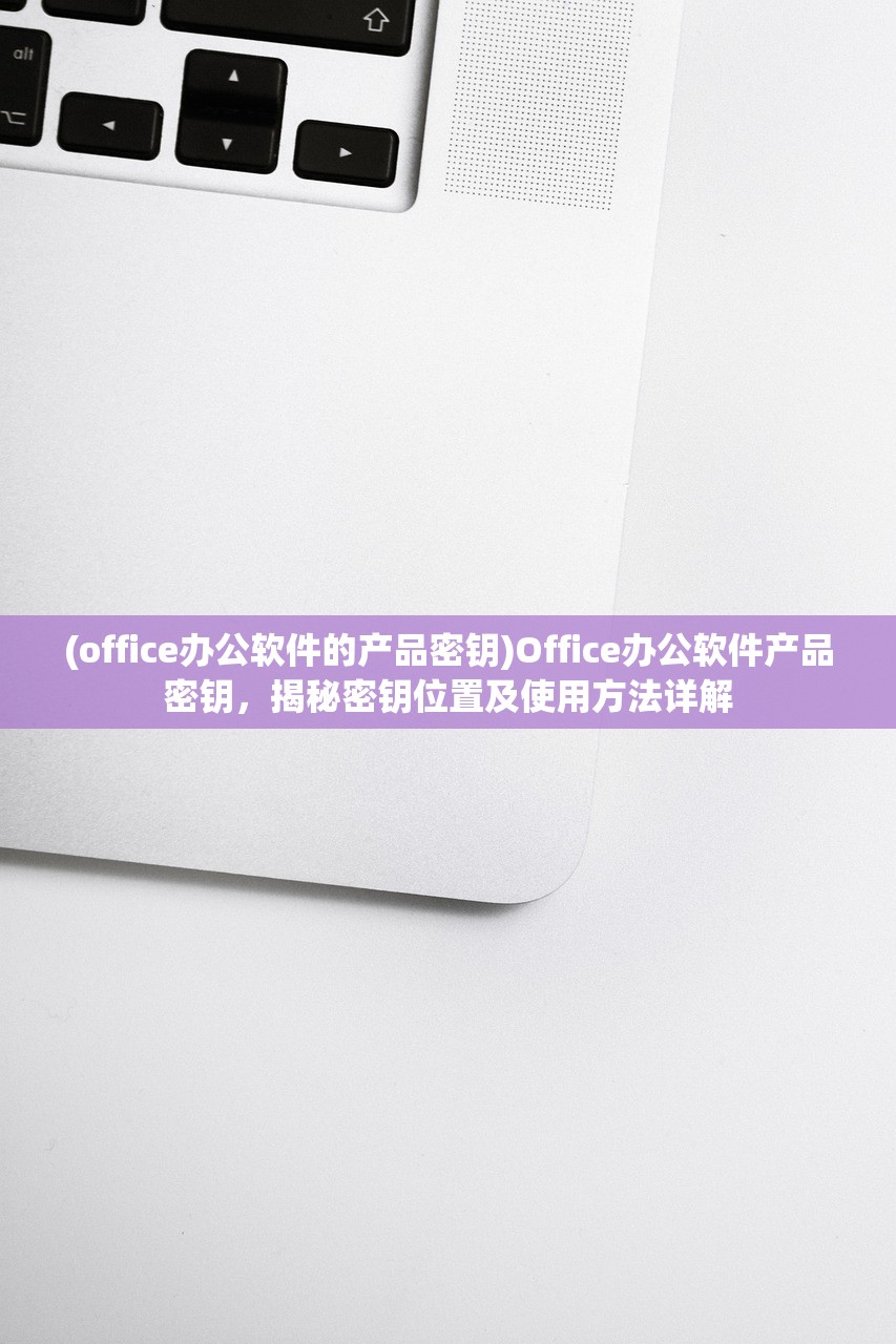 (铁索连环介绍)铁索连环，三国时期谁策划的惊世计谋？揭秘其背后的历史与策略