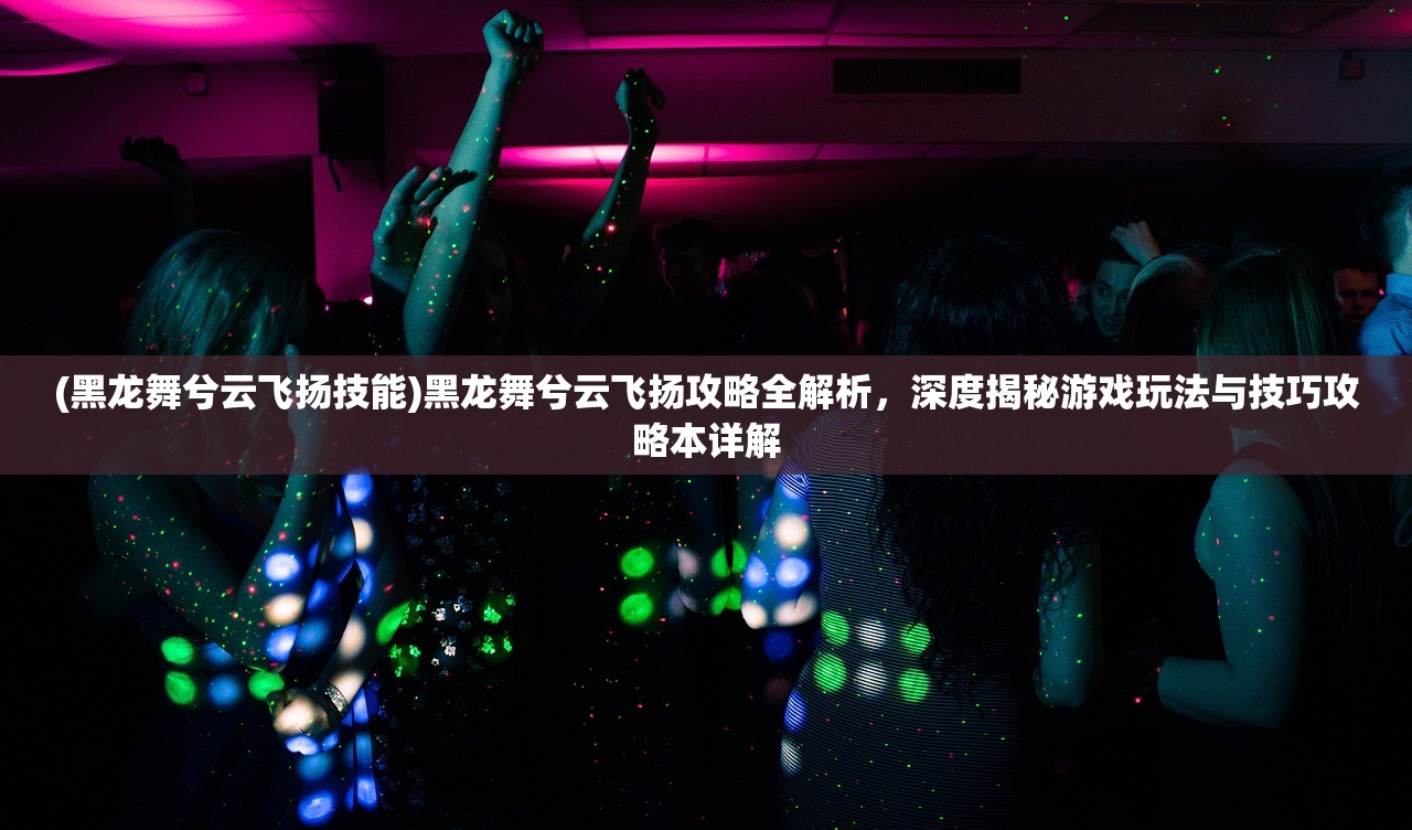 (权萌萌是什么意思)全网热议，quan萌现象解析，揭秘网络新潮流背后的文化内涵