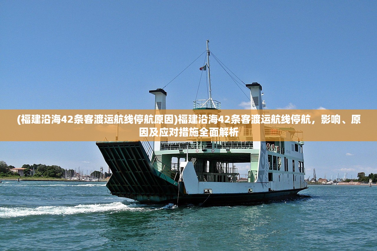 (水浒乱斗好玩吗)水浒乱斗，未来开服可能性分析及玩家期待解析