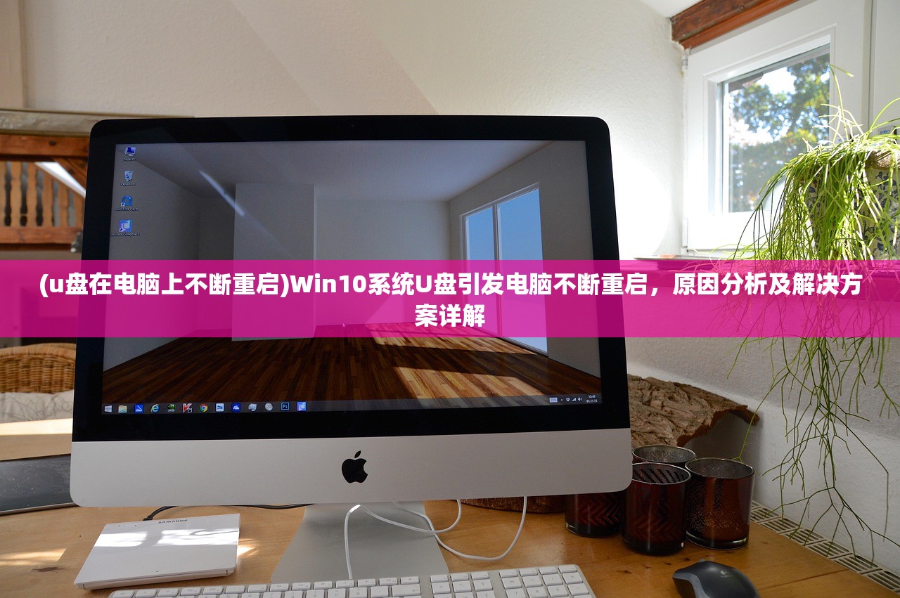 (蓝月屠龙官网)蓝月屠龙激活码解析，获取与使用攻略详解