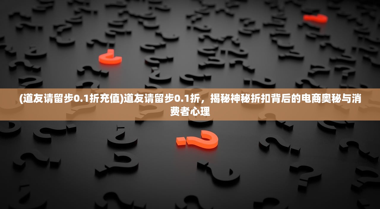 (全球警戒小说by夭青)全球警戒，多维视角下的国际安全挑战与应对策略分析