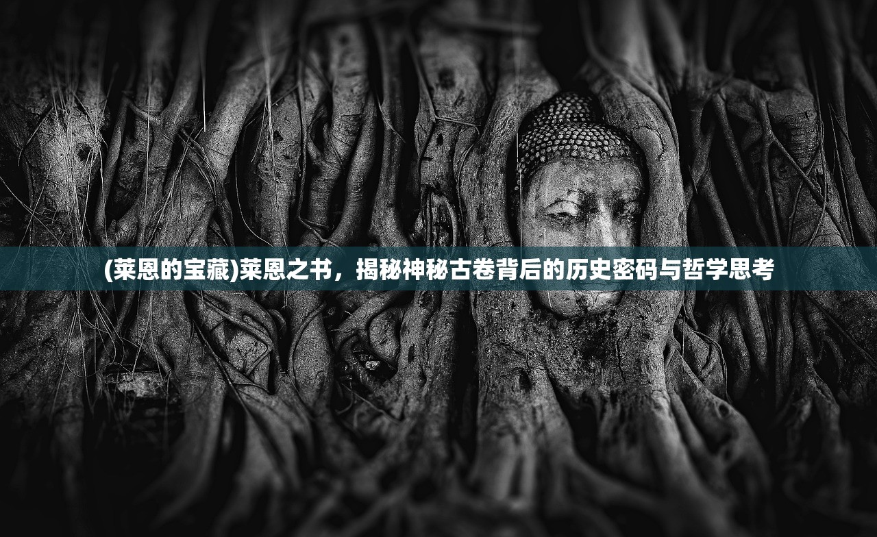 (鼹鼠手游)深度解析，鼹鼠同行内置作弊菜单揭秘，探讨游戏平衡与玩家体验